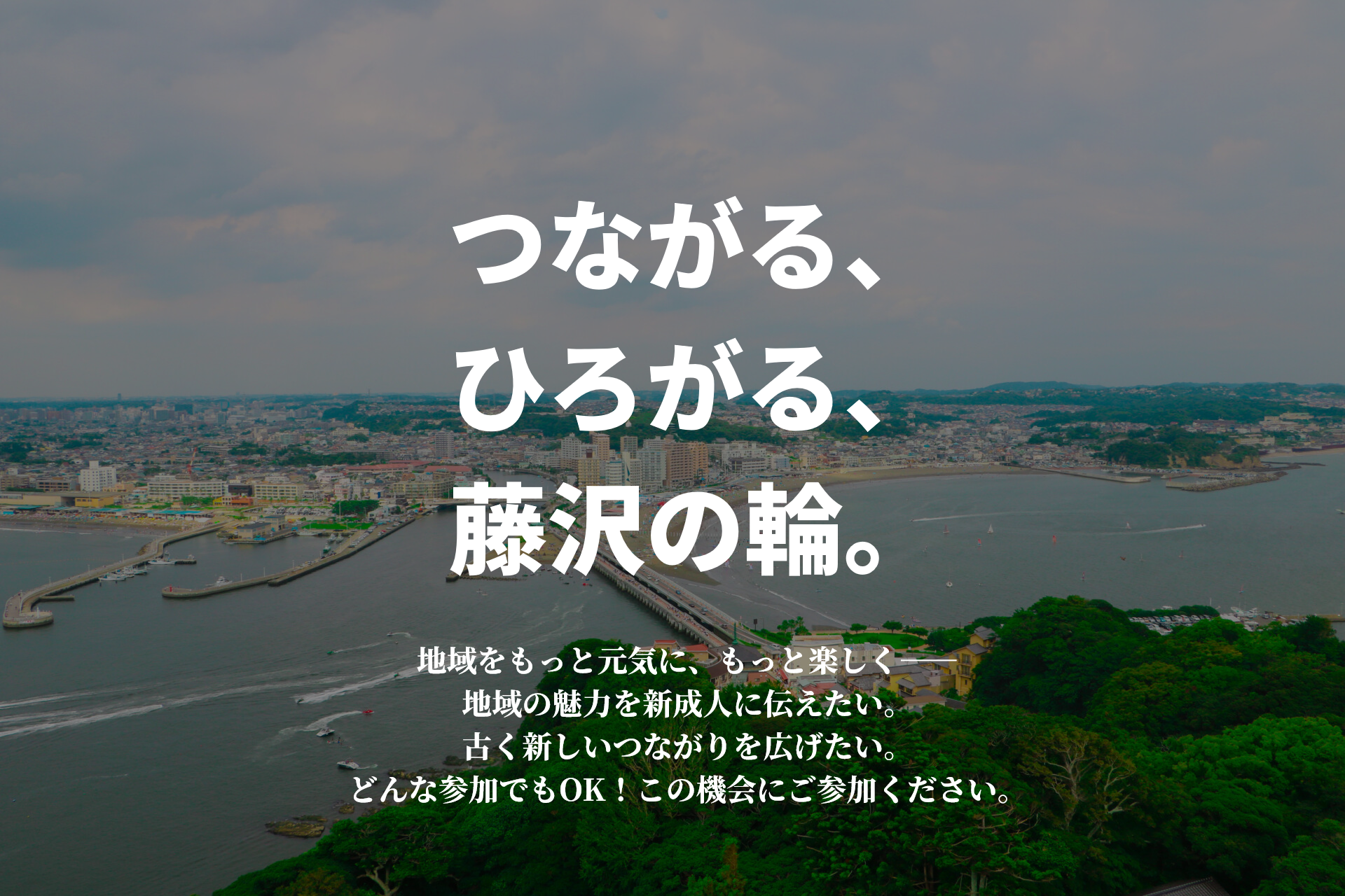 ニュース画像