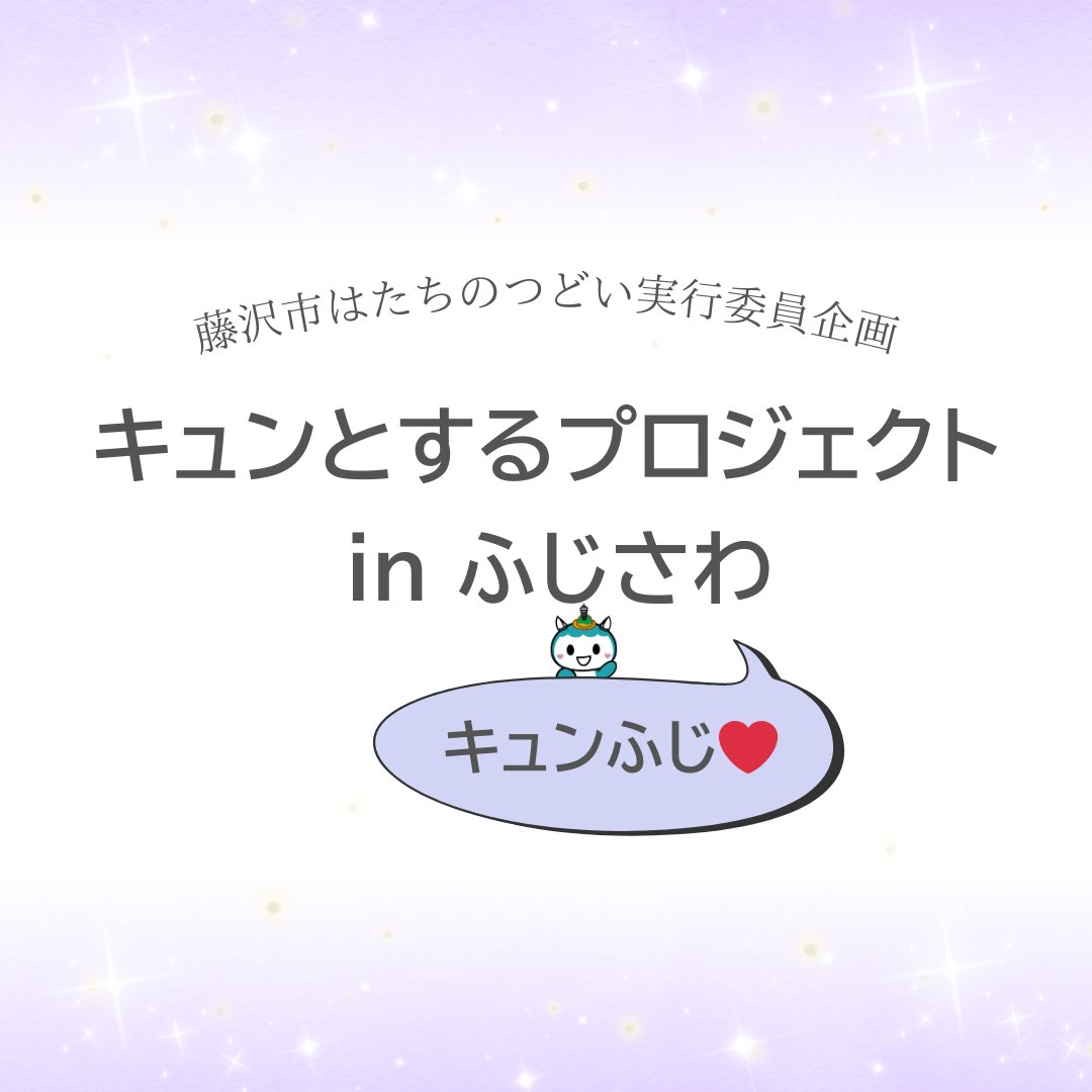 ニュース画像